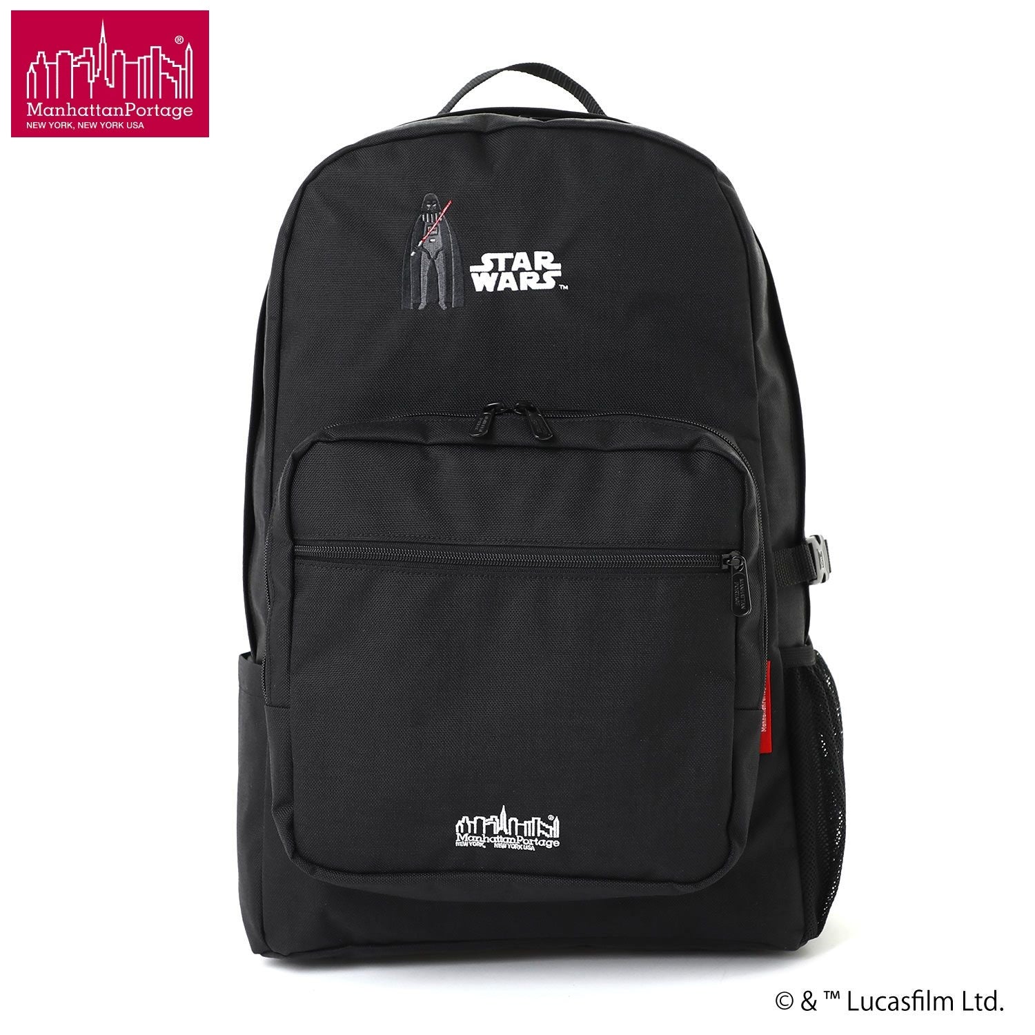 Manhattan Portage ( マンハッタンポーテージ ) TOWNSEND BACKPACK