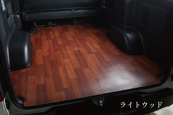 カーゴマット  200系ハイエース専用