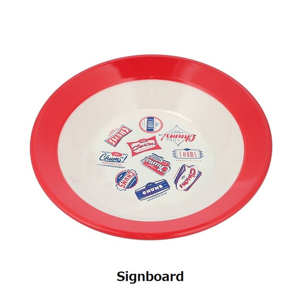 CHUMS ( チャムス ) チャムスホームダイナープレート18cm | 食器 | テーブルウェア | 皿 | 取り皿 | 可愛い | 食洗機OK | 電子レンジOK | 水はけが良い | 洗いやすい | CH62-2145 | ボウル | ちゃむす