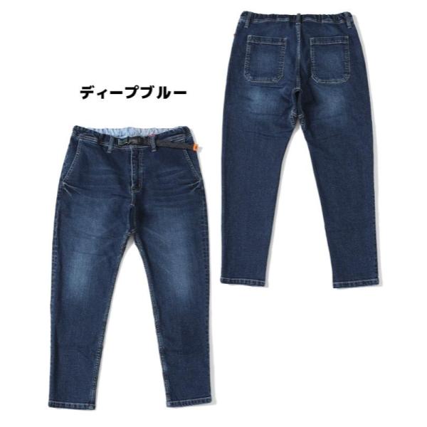 KRIFF MAYER ( クリフメイヤー ) デニムナロークライミングパンツ | MENS | メンズ | 1644011A | パンツ | ロングパンツ | 9分丈 | スッキリ | レディース | ボトムス | オシャレ | お出かけ | カジュアル | くりふめいやー