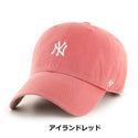 ’47 ( フォーティーセブン ) ’47 クリーンナップ ベースランナー ニューヨーク ・ ヤンキース | 帽子 | キャップ | 日よけ | コットン | ユニセックス | レジャー | アウトドア | ウォッシュド加工 | アジャスタブルキャップ  |サイズ調整