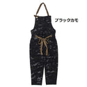 【 SALE 】Oregonian Camper ( オレゴニアンキャンパー ) W ファイヤープルーフ 焚き火サロペット | レディース | 難燃 | 焚火ウェア | サロペット | 可愛い | オシャレ | 作業 | 調理 | オススメ