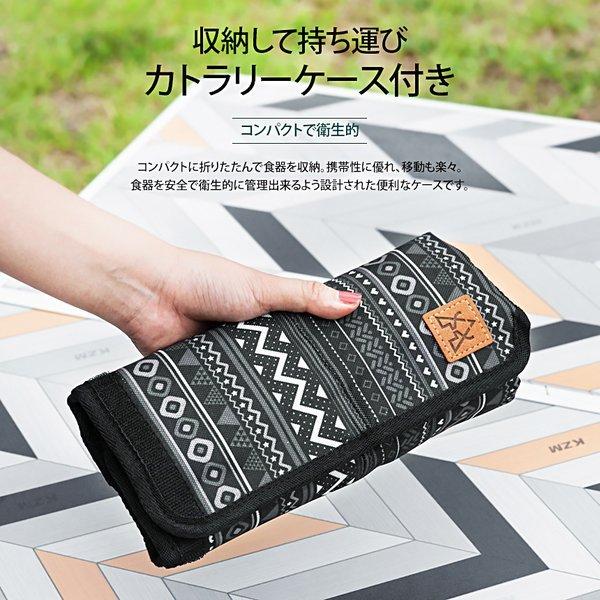 KZM OUTDOOR( カズミ アウトドア )トライカトラリーセット  カトラリーセット(トライ) ステンレス スプーン フォーク 箸 3点セット キャンプ キャンプ飯 キャンプ用品 携帯 食器 K9T3K004