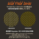 KZM OUTDOOR( カズミ アウトドア )フィールドマルチオーガナイザー | キャンプ用品 | アウトドアポーチ|  収納ケース | 収納バッグ | 小物入れ | マルチ収納 | キャンプ | アウトドア