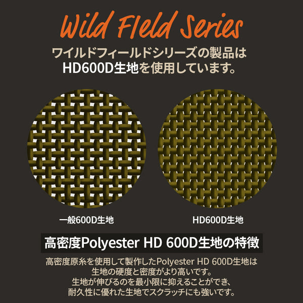KZM OUTDOOR( カズミ アウトドア )フィールドマルチオーガナイザー | キャンプ用品 | アウトドアポーチ|  収納ケース | 収納バッグ | 小物入れ | マルチ収納 | キャンプ | アウトドア