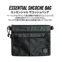 KZM OUTDOOR( カズミ アウトドア )エッセンシャルサコッシュバッグ  キャンプ用品 アウトドアポーチ 収納ケース 収納バッグ 小物入れ マルチ収納 おしゃれ キャンプ
