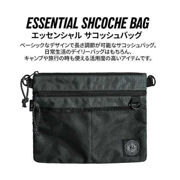 KZM OUTDOOR( カズミ アウトドア )エッセンシャルサコッシュバッグ  キャンプ用品 アウトドアポーチ 収納ケース 収納バッグ 小物入れ マルチ収納 おしゃれ キャンプ