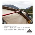 【 SALE 】ogawa ( オガワ )  アポロン 小川 | OGAWA | テント | ファミリーキャンプ | キャンプ | アウトドア | キャンプ用品 | アウトドア用品 | 剛性 | 遮光 | 結露 | 自立 | シェルター | 開放感 | シンプル | メッシュ