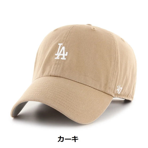 ’47 ( フォーティーセブン ) ’47 クリーンナップ ベースランナー ロサンゼルス ・ ドジャース | 帽子 | キャップ | 日よけ | アウトドア | レジャー | ユニセックス | アジャスタブルキャップ | 定番 | サイズ調整 | ウォッシュド加工