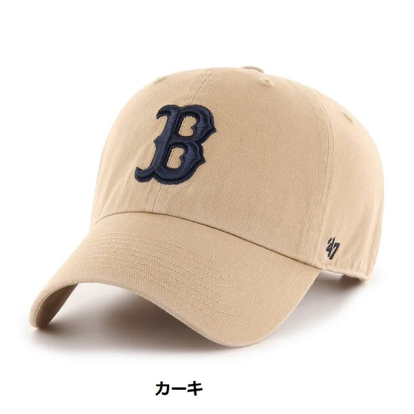 ’47 ( フォーティーセブン ) ’47 クリーンナップ ボストン ・ レッドソックス | 帽子 | キャップ | 日よけ | シンプル | 野球帽 | アウトドア | キャンプ | レジャー | アジャスタブルキャップ | サイズ調整 | 14751238 | 14751234