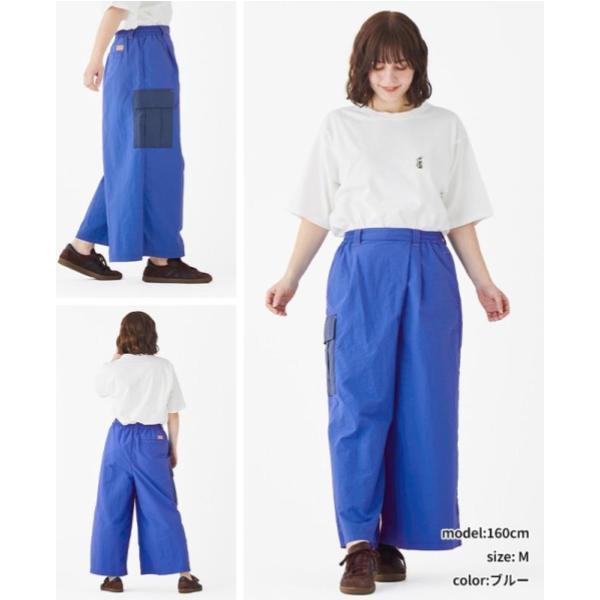 KRIFF MAYER ( クリフメイヤー ) さらっとミリタリーラップパンツ | LADYS | レディース | W2445122 | パンツ | ボリューム感 | 異素材ポケット | ビビッドカラー | ナイロン100% | 夏 | 夏服 | くりふめいやー | カジュアル