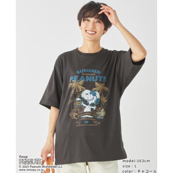KRIFF MAYER ( クリフメイヤー ) スヌーピープリントT ( 乾杯 ) MENS | メンズ | トップス | 夏服 | アウトドア | カジュアル | ウェア | アパレル | 半袖 | 半袖シャツ | Tシャツ | 2457828 | 速乾 | スヌーピー