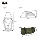 【 SALE 】Snugpak ( スナグパック ) スコーピオン2 テント | アウトドア | キャンプ | ソロキャンプ | ソロテント | コンパクト | デュオキャンプ | デュオテント