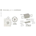 SHIMANO ( シマノ ) VACILAND PRO アンヴィルグレー | 32リットル | 40リットル | クーラーボックス | ハードクーラー | クーラー | 釣り | キャンプ | アウトドア | レジャー | 運動会 | 保冷 | 日本製 | NX-032WA | NX-040WA | ヴァシランド | しまの