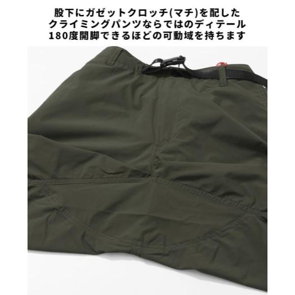 KRIFF MAYER ( クリフメイヤー ) SORONAサラノビクライミングクロップドパンツ | MENS | 2455100 | メンズ | パンツ | ハーフパンツ | アウトドア | キャンプ | レジャー | ポリエステル100% | ショートパンツ | 吸水 | 速乾 | ストレッチ