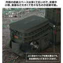 KZM OUTDOOR( カズミ アウトドア )フィールドマルチバスケットバッグ  キャンプ用品 収納 大容量 ケース バッグ バスケットバッグ マルチ収納 おしゃれ キャンプ アウトドア ボストンバッグ キャンプグッズ K23T3B05