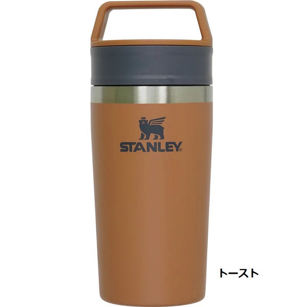 STANLEY ( スタンレー ) カフェトゥーゴー真空マグ 0.35L | マグ | 真空 | 通勤 | 通学 | 持ち運び | 保温 | 保冷 | コンパクト | 洗いやすい | 衛生的 | 真空断熱 | 12080 | すたんれー | アウトドア | キャンプ | レジャー