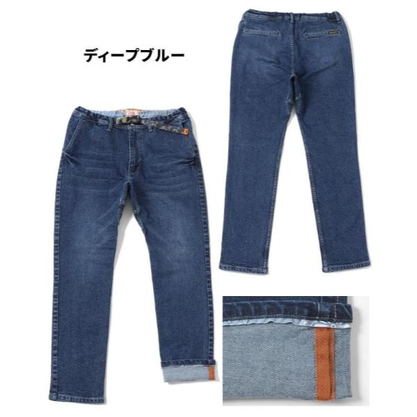 KRIFF MAYER ( クリフメイヤー ) ストレッチデニムクライミングパンツ | MENS | メンズ | 1424008A | パンツ | ロングパンツ | ストレッチ | デニム | お出かけ | アウトドア | キャンプ | レジャー | 動きやすい | くりふめいやー