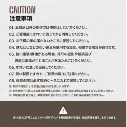 KZM OUTDOOR( カズミ アウトドア )マスタークリーバー キャンプ ナイフ 包丁 中華包丁 ケース付き 高級 おしゃれ 料理 調理器具 キャンプ飯 アウトドア キャンプ用品 (kzm-k23t3k01)