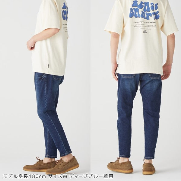KRIFF MAYER ( クリフメイヤー ) デニムナロークライミングパンツ | MENS | メンズ | 1644011A | パンツ | ロングパンツ | 9分丈 | スッキリ | レディース | ボトムス | オシャレ | お出かけ | カジュアル | くりふめいやー