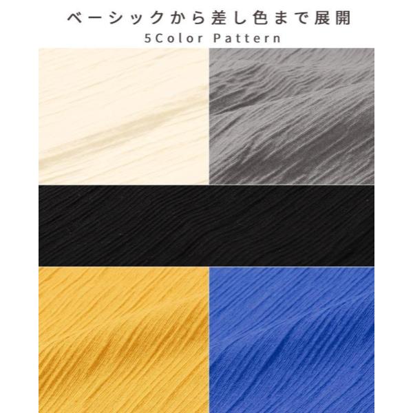 KRIFF MAYER ( クリフメイヤー ) 楊柳イージーパンツ | LADYS | レディース | W2457206 | 女性用 | パンツ | オシャレ | 清潔感 | イージーパンツ | 綿100% | 伸縮 | 伸びる | ウエストゴム | くりふめいやー