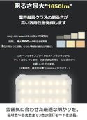 WAQ ( ワック ) WAQ LED LANTERN2 ランタン | アウトドア | キャンプ | LEDランタン | 明るい