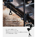 KZM OUTDOOR ( カズミアウトドア ) 直径10mm | 1本 | フィールドクラフトクランプハンガー | クランプ | ハンガー | 純正 | パーツ | ランタン | スタンド | ポール | ブラック | キャンプ | K24T3U13