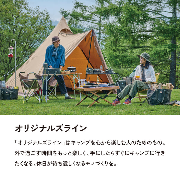 asobito ( アソビト ) 水がいらないGood Trail Cleaner | クリーナー | abo-20 | 洗浄 | 消臭 | 除菌 | 登山 | キャンプ | ハイキング | お出かけ | 水がいらない | 小型ボトル | アルカリイオン水 | スプレー