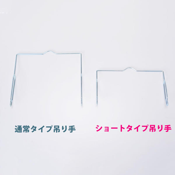 Rothco ( ロスコ ) 戦闘飯盒2型 日本製( 塗装無しSILVER ショートタイプ吊り手セット・単品 ) 41013