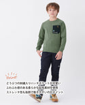 KRIFF MAYER(クリフメイヤー)すごふわポケットTEE KIDS (2317843K)