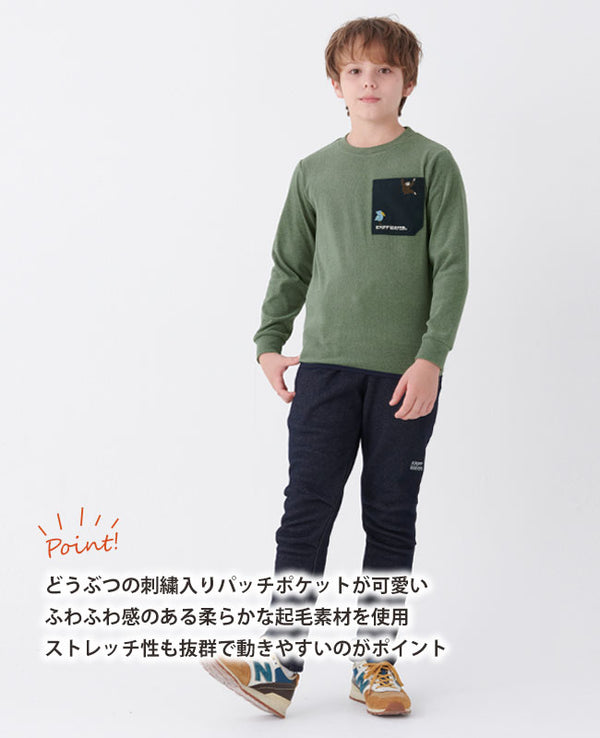 KRIFF MAYER(クリフメイヤー)すごふわポケットTEE KIDS (2317843K)