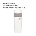 STANLEY ( スタンレー ) カフェトゥーゴー真空マグ 0.47L | マグ | 真空 | 持ち運び | 保温 | 保冷 | 2way | コンパクト | キャンプ | アウトドア | レジャー | 通勤 | 通学 | オススメ | 洗いやすい | 12081 | すたんれー | 水筒