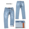 KRIFF MAYER ( クリフメイヤー ) ストレッチデニムクライミングパンツ | MENS | メンズ | 1424008A | パンツ | ロングパンツ | ストレッチ | デニム | お出かけ | アウトドア | キャンプ | レジャー | 動きやすい | くりふめいやー