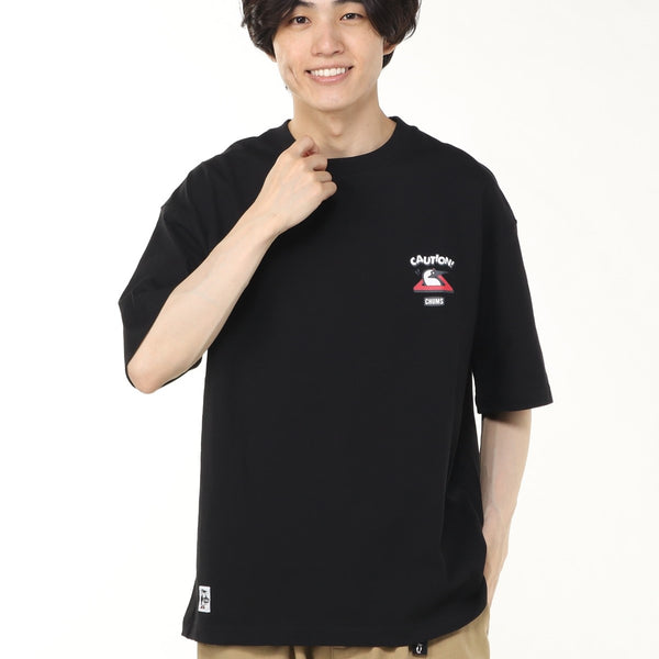 【 SALE 】CHUMS ( チャムス ) アイムアブービーバードTシャツ | トップス | Tシャツ | シャツ | 半袖シャツ | 半袖 | オーバーサイズ | プリントT | コットン100% | バックプリント | CH01-2524 | 型崩れしにくい | キャンプ | お出かけ | レジャー | オシャレ | アウトドア