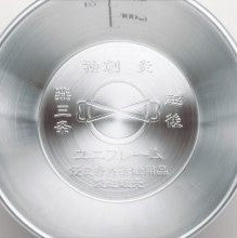 UNIFLAME ( ユニフレーム ) 燕三条シェラカップ300 | シェラカップ | 料理 | 調理 | 調理器具 | アウトドア | キャンプ | 目盛り | スタッキング | 登山 | ソロキャンプ | ファミリーキャンプ | ステンレス | 668122 | ゆにふれーむ