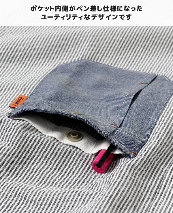 【 SALE 】KRIFF MAYER ( クリフメイヤー ) ハッピーシャツ 2333503