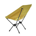 【 SALE 】Helinox HOME DECO & BEACH ( ヘリノックス ホーム・デコ&ビーチ ) チェアワン Home / マスタード | コンパクト | 登山 | 軽量 | 軽い | イス | チェア | シングルチェア | BBQ | デイキャンプ | 頑丈 | シンプル | 運動会 | レジャー