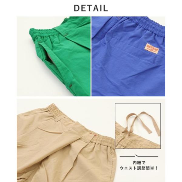 KRIFF MAYER ( クリフメイヤー ) さらっとミリタリーラップパンツ | LADYS | レディース | W2445122 | パンツ | ボリューム感 | 異素材ポケット | ビビッドカラー | ナイロン100% | 夏 | 夏服 | くりふめいやー | カジュアル