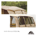 【 SALE 】ogawa ( オガワ )  アポロン 小川 | OGAWA | テント | ファミリーキャンプ | キャンプ | アウトドア | キャンプ用品 | アウトドア用品 | 剛性 | 遮光 | 結露 | 自立 | シェルター | 開放感 | シンプル | メッシュ