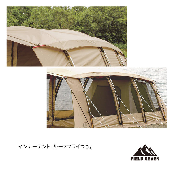 【 SALE 】ogawa ( オガワ )  アポロン 小川 | OGAWA | テント | ファミリーキャンプ | キャンプ | アウトドア | キャンプ用品 | アウトドア用品 | 剛性 | 遮光 | 結露 | 自立 | シェルター | 開放感 | シンプル | メッシュ