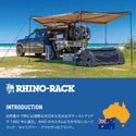 RHINO-RACK ( ライノラック ) PIONEER 6 PLATFORM ( 2700MM X 1472MM ) WITH RL LEGS トヨタ HIACE 200 ローポジション 取り付けキット ライノラック パイオニア 6 プラットフォーム JC-01667L