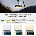 WAQ ( ワック ) WAQ LED LANTERN2 ランタン | アウトドア | キャンプ | LEDランタン | 明るい