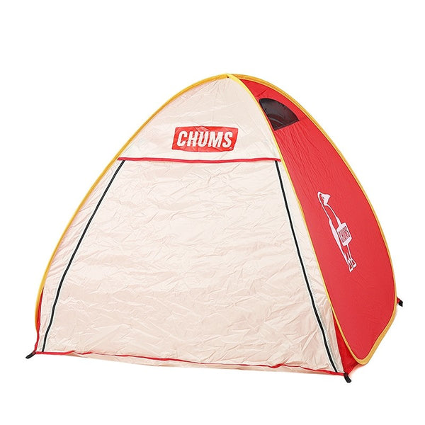 CHUMS ( チャムス ) ブービーポップアップサンシェード2 | テント | タープ | サンシェード | 2人用 | 海 | 野外イベント | プール | キャンプ | デイキャンプ | BBQ | 日よけ | ピクニック | 公園 | CH62-2174 | ちゃむす