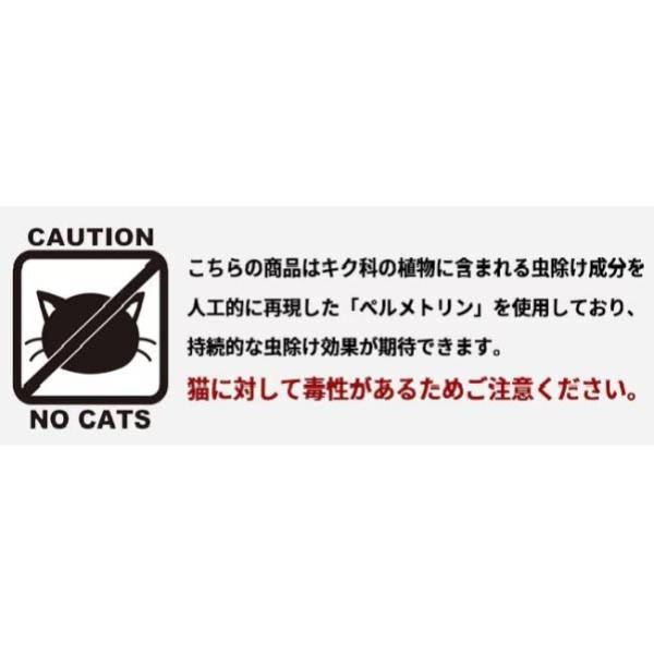 KRIFF MAYER ( クリフメイヤー ) BUG PROOFプリントT ( 車 ) MENS | メンズ | 2445108 | トップス | ウェア | Tシャツ | シャツ | 半袖 | 半袖シャツ | 夏服 | 防蚊加工 | 通気性 | BBQ | アウトドア | レジャー | キャンプ | 川遊び | くりふめいやー