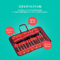KZM OUTDOOR( カズミ アウトドア )カトラリーセット KZM キャンプ カトラリーセット 4人用 家族 ステンレス スプーン フォーク 箸 3点セット アウトドア キャンプ飯 K4T3K003