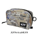 KiU ( キウ ) ウォーターリペレントポーチ L k293 | ポーチ | 撥水 | 防水 | トラベルポーチ | メイクポーチ | カラバリ | 可愛い | オシャレ | 旅行 | キャンプ | 通勤 | 通学 | 小物入れ | ポリエステル | Dカン付