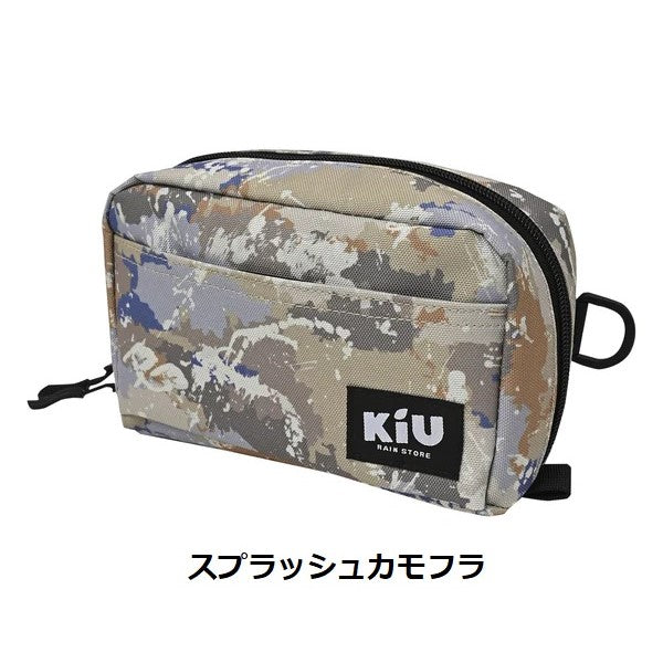 KiU ( キウ ) ウォーターリペレントポーチ L k293 | ポーチ | 撥水 | 防水 | トラベルポーチ | メイクポーチ | カラバリ | 可愛い | オシャレ | 旅行 | キャンプ | 通勤 | 通学 | 小物入れ | ポリエステル | Dカン付
