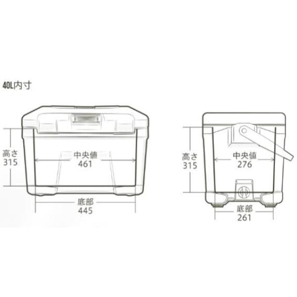 SHIMANO ( シマノ ) VACILAND PRO アンヴィルグレー | 32リットル | 40リットル | クーラーボックス | ハードクーラー | クーラー | 釣り | キャンプ | アウトドア | レジャー | 運動会 | 保冷 | 日本製 | NX-032WA | NX-040WA | ヴァシランド | しまの