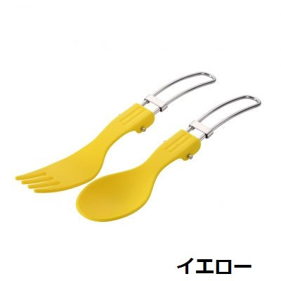 UNIFLAME ( ユニフレーム ) カラカト | カトラリー | スプーン | フォーク | セット | アウトドア | キャンプ | ピクニック | 登山 | 折りたたみ | コンパクト | 軽量 | 軽い | フォールディング | 樹脂製 | スライドロック