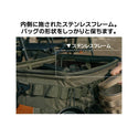 KZM OUTDOOR( カズミ アウトドア )フィールドマルチバスケットバッグ  キャンプ用品 収納 大容量 ケース バッグ バスケットバッグ マルチ収納 おしゃれ キャンプ アウトドア ボストンバッグ キャンプグッズ K23T3B05